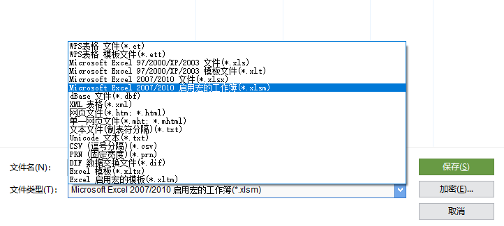 QQ截图20180425164447.png