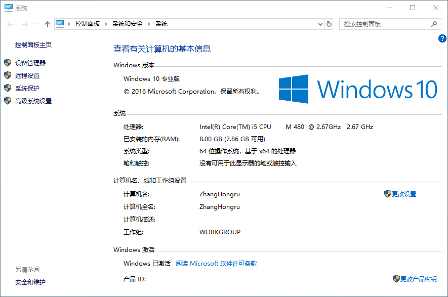 win 10.jpg