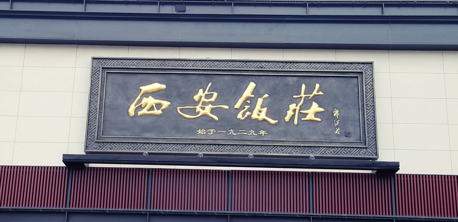 20200126_134909.jpg